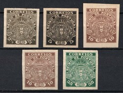 1919 Portugal, Northern Monarchy, Revenue Stamps, Unissued, ...