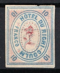 1870 10fr Switzerland, Rigi Kulm Local Hotel Stamp, Shifted Red. No ...