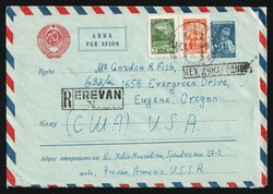 1961 (Feb. 27) Armenia Registered 1.60 rubles Scientist airmail ...