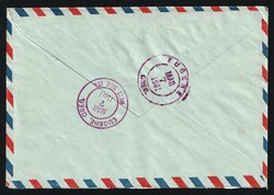1961 (Feb. 27) Armenia Registered 1.60 rubles Scientist airmail ...
