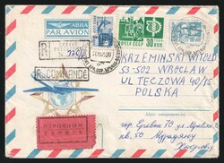 1975 (Dec. 20) Armenia 16k Airmail envelope uprated for ...
