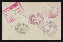 1903 (May 18) Belgium, 10c Leopold domestic envelope uprated for the ...