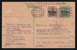 1916 (Aug. 17) German Occupation of Belgium 5c on 15c postal card ...