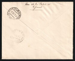 1939 (June 16) Belgium, Registered-Airmail cover to Italy franked ...