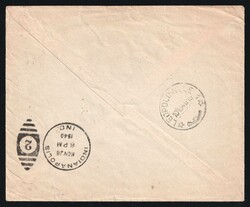 1940 (Oct. 8) Cover from Belgian Congo to USA franked with 25c Uele ...