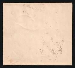 1922 (July 28) Bulgaria: Printed-Matter Wrapper to USA (60 stotinki ...