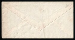 1945 Kingdom of Bulgaria, Express Cover used in Sofia (Bulgaria) ...