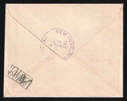 1949 (Nov. 30) Ceylon: Underpaid Airmail cover to USA franked with ...