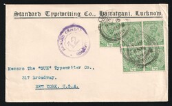 1915 (Nov. 11) India Commercial cover to USA franked with 1/2a KGV ...