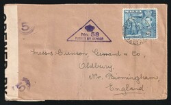 1940 (Nov. 13) Double-Weight commercial cover from Malta to England ...