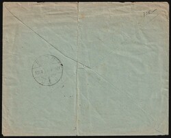 1923 (20 Feb) Baranya, Hungary, Serbian Occupation, Provisional Issue ...