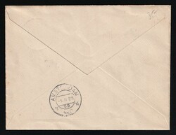 1930 (1 Feb) Netherlands, Registered Express Cover locally addressed ...
