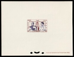 1955 10r Kingdom of Cambodia, Proof Sheetlet, Deluxe Presentation ...