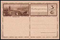 3gr Poland, 'Royal Steelworks', Postcard, Mint. Mint. Mint