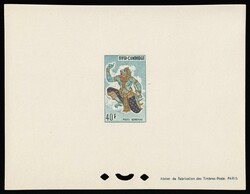 1964 40r Kingdom of Cambodia, Airmail, Proof Sheetlet, Deluxe ...
