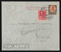 1935 (April 11) Thailand: Airmail commercial cover to USA franked ...
