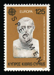 1980 125m Cyprus, Specimen. MNH | Michel 521 var. MNH