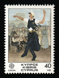 1981 40m Cyprus, Specimen. MNH | Michel 547 var. MNH