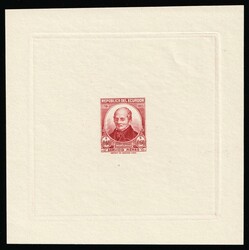 1948 0.60s Republic of Ecuador, Airmail, Proof Sheetlet, Red. MNG, no ...