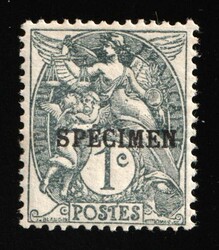 1916-17 1c France, Gray Paper, Specimen. MLH | Michel 86 y var. MLH