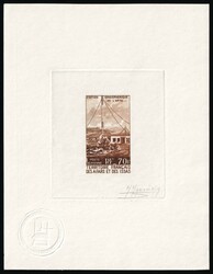 1970 70fr French Territory of the Afars and the Issas, Master Die ...