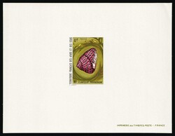 1972 4fr French Territory of the Afars and the Issas, Proof Sheetlet, ...