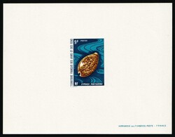 1972 9fr French Territory of the Afars and the Issas, Proof Sheetlet, ...