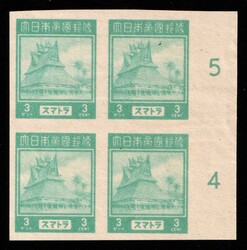 1944 3c Sumatra, Japanese Occupation of Netherlands Indies, Block of ...