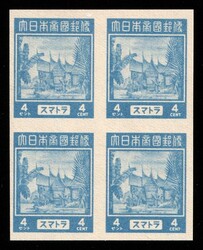 1944 4c Sumatra, Japanese Occupation of Netherlands Indies, Block of ...