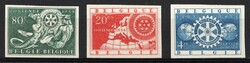 1954 Belgium, Imperforate, Proofs or Private Issue. MNG, no gum as ...