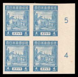 1944 4c Sumatra, Japanese Occupation of Netherlands Indies, Block of ...