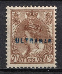 1899-1920 7.5c Netherlands, 'Ultramar', Overseas Specimen. No gum (*) ...