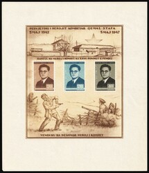1947 Albania, Souvenir Sheet. MNG, no gum as issued ** | Michel Bl. 4 ...