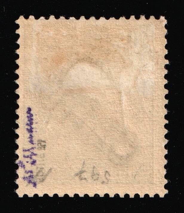 Image 1 for lot number 1843 for Oldlouis 50th Auction - Germany, China, Mongolia, Italy, and The World