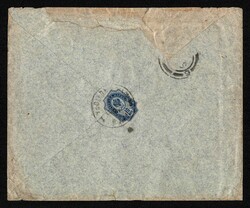 1907 (30 Jan) Cover to HULL (England), franked 10k 1902-05 issue on ...