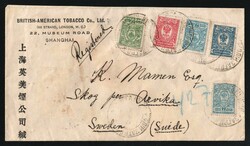1913 (7 Feb) Registered branded cover from Urga (Type 6 datestamp) to ...