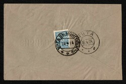 1914 (10 Apr) Cover from Urga to Chita bearing on the reverse 1909 ...
