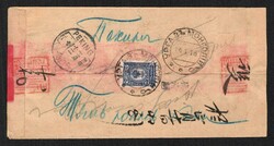 1916 (January) Red band censored cover to Peking franked on reverse ...