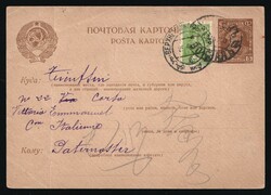 1930 Russia 5k stationery card to Italian Quarter in TIENTSIN, ...