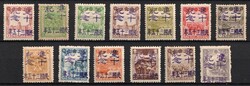 1945-47 Ang Ang Ki, China Manchurian Local Overprints on Manchukuo ...