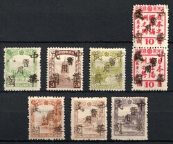 1945-47 Kan Nan, China Manchurian Local Overprints on Manchukuo ...
