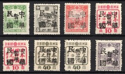 1945-47 La Ma Tien Tze, China Manchurian Local Overprints on ...