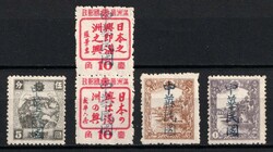 1945-47 Yeh Ki Pi, China Manchurian Local Overprints on Manchukuo ...