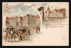 1894 'Saxon-Thuringian Industry & Trade Exhibition in Leipzig', ...