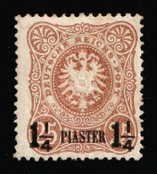 1884 1.25pi on 25pf German Offices in Turkey, Germany. MH, Michel 4 b ...