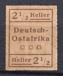 1916 2.5h East Africa, German Colonies, Germany, 'WUGA Issue', ...