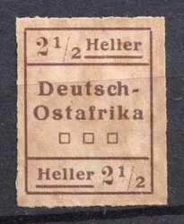 1916 2.5h East Africa, German Colonies, Germany, 'WUGA Issue', ...