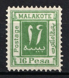 1889 16p Malakote, German East Africa, Witu Protectorate, Clemens and ...