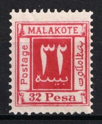 1889 32p Malakote, German East Africa, Witu Protectorate, Clemens and ...