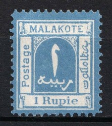 1889 1r Malakote, German East Africa, Witu Protectorate, Clemens and ...